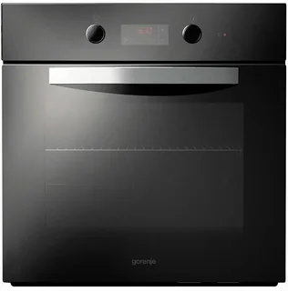 B 3570 E